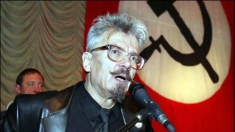 Πέθανε ο Έντουαρντ Λιμόνοφ - Ένας από τους «διαφωνούντες» επί Σοβιετικής Ένωσης - Media