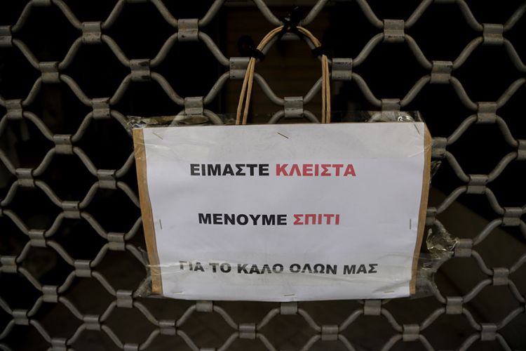 Παρατείνεται το «λουκέτο» στα καταστήματα έως τις 11 Απριλίου - Media