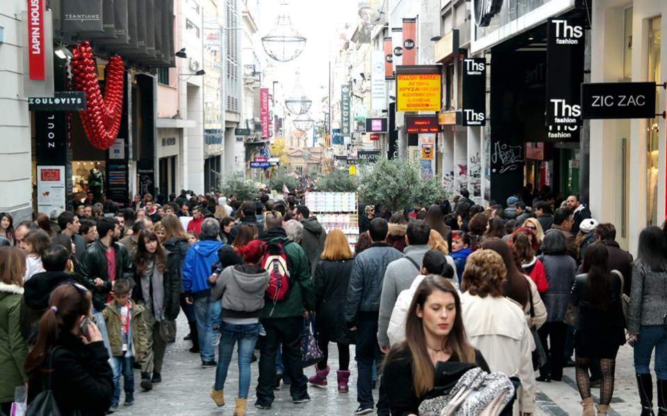 Κορωνοϊός: «Ευκαιρία» για τους βιομηχάνους του ΣΕΒ να ζητήσουν νέες μειώσεις φόρων - Media