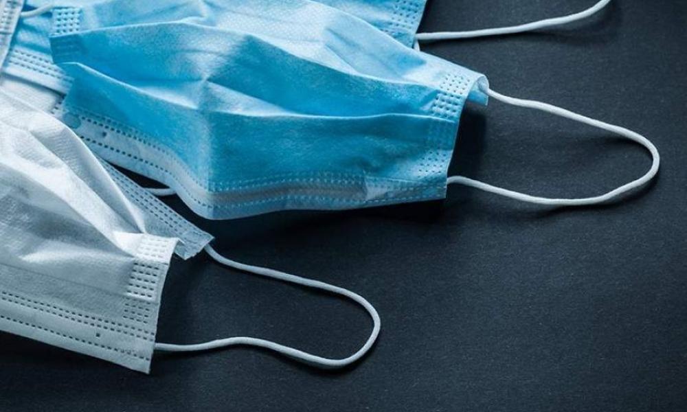 Διαθέτουν, για καλό σκοπό, προστατευτικές μάσκες Justin Bieber, Eilish, Black Sabbath - Media