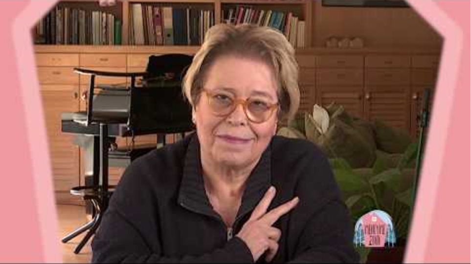 ΕΡΤ: Μένουμε σπίτι για όσους αγαπάμε (Video) - Media