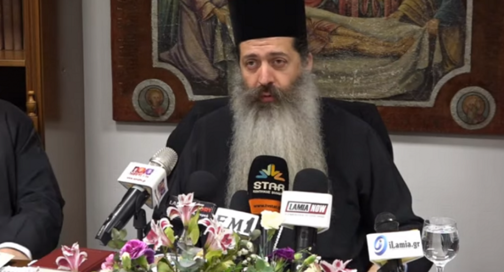 Μητροπολίτης Φθιώτιδας: Οι ιερείς γλείφουμε από το πάτωμα την θεία κοινωνία αν πέσει κάτω (video) - Media
