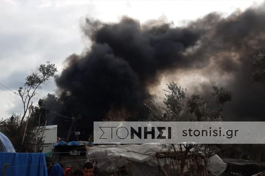 Τραγωδία στην Μόρια: Εξάχρονο προσφυγόπουλο κάηκε ζωντανό μετά από φωτιά στον καταυλισμό (Video/Photo) - Media