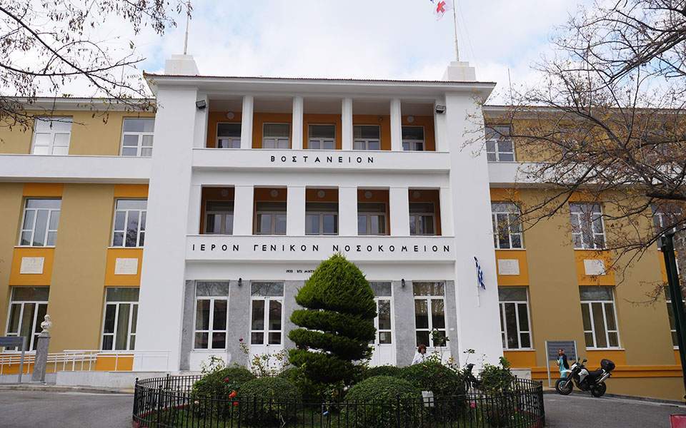 Πρώτος θάνατος από κορονοϊό στη Λέσβο - «Καμπανάκι» για τη Μόρια - Media