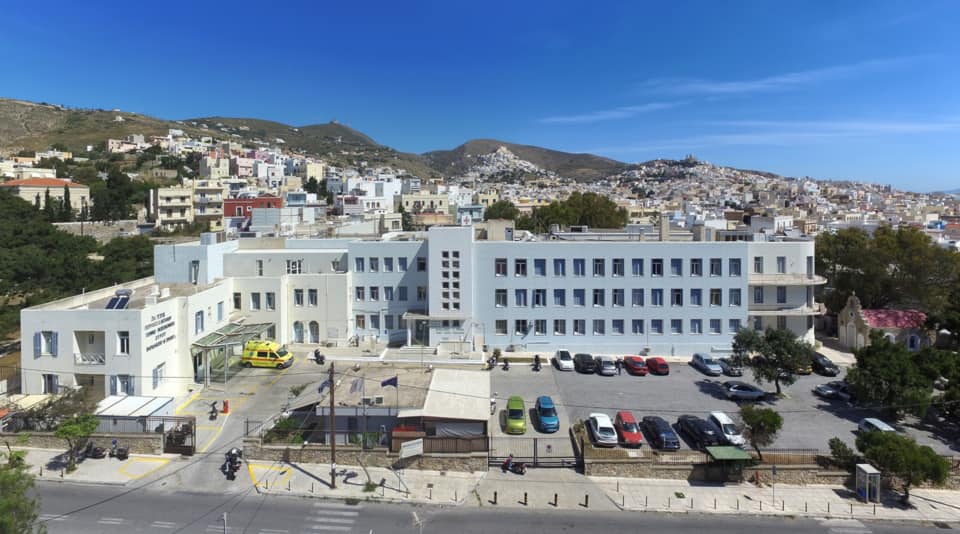 Κορωνοϊός: Επιβεβαιωμένο κρούσμα στην Σύρο – Το πρώτο στις Κυκλάδες - Media