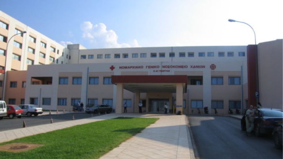 Χανιά: Πήγε για εξετάσεις στο νοσοκομείο και βούτηξε στο κενό - Media