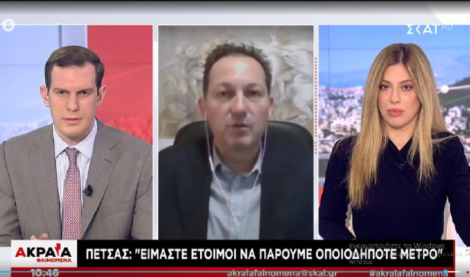 Πέτσας για lockdown: Ο πρωθυπουργός ενημερώνεται και αποφασίζει  - Media