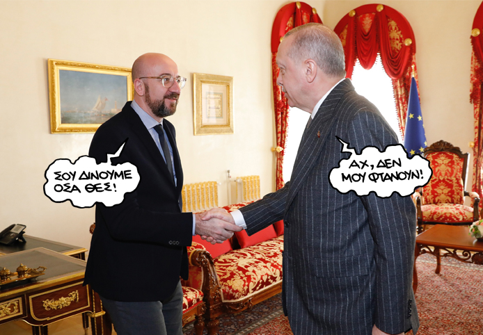 8-3-2020 - Media