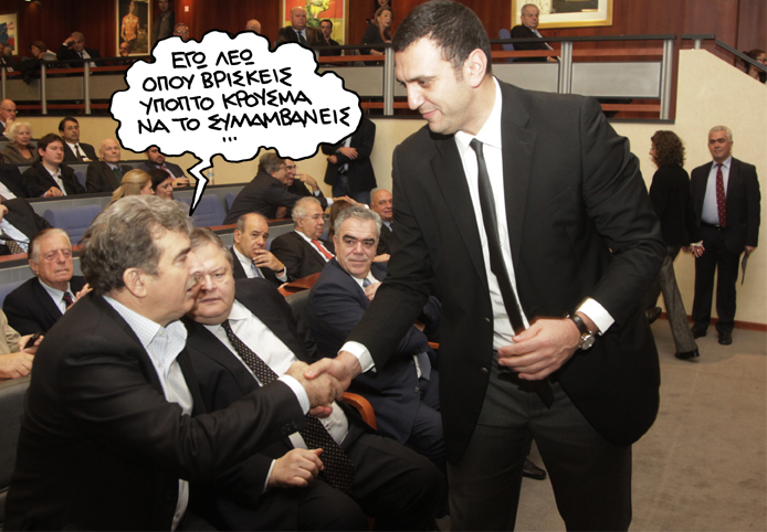 6-3-2020 - Media