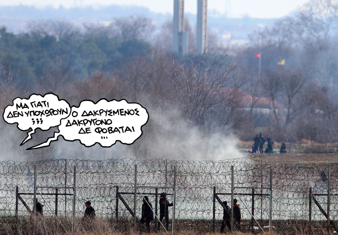 18-3-2020 - Media