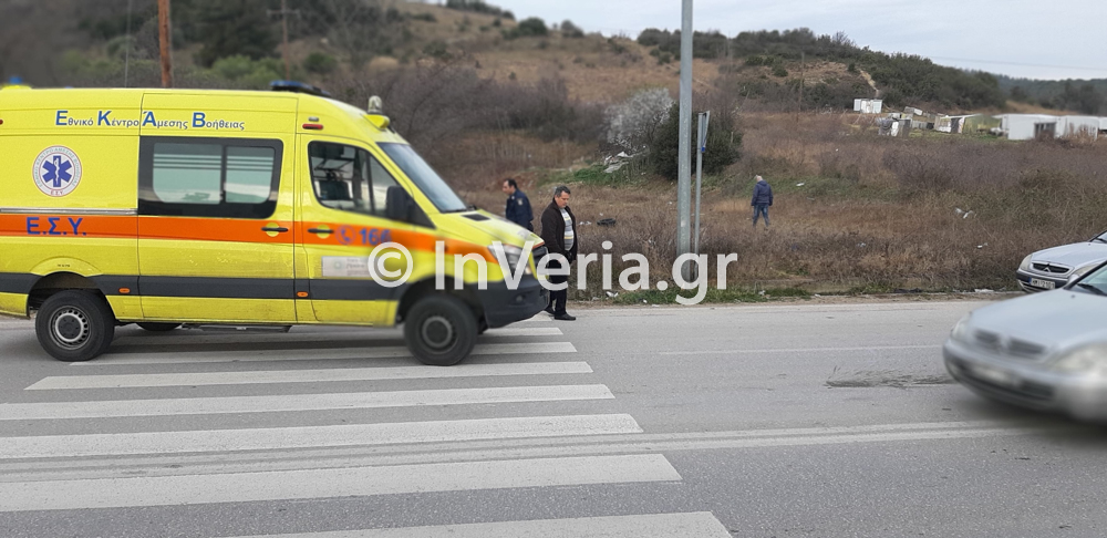 Βέροια: Ημίγυμνη γυναίκα βρέθηκε νεκρή έξω από σχολείο (Photos) - Media