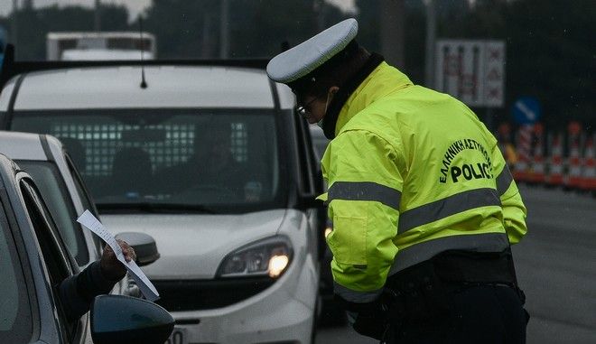 Κορωνοϊός: Τις 250 έφτασαν οι συλλήψεις για παραβίαση των περιοριστικών μέτρων - Media