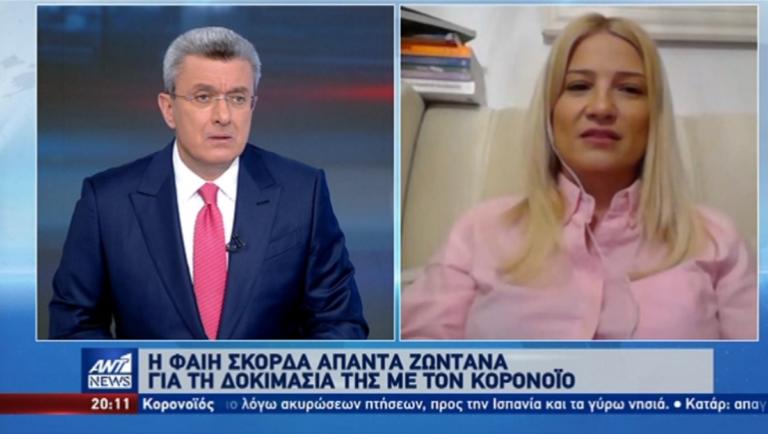 Φαίη Σκορδά για κορωνοϊό: Ξεσπά για τα αρνητικά σχόλια και εξηγεί πώς κόλλησε (Video) - Media