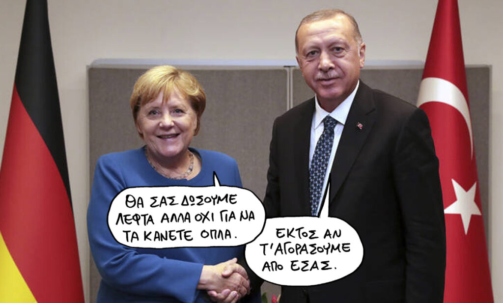 18-3-2020 - Media