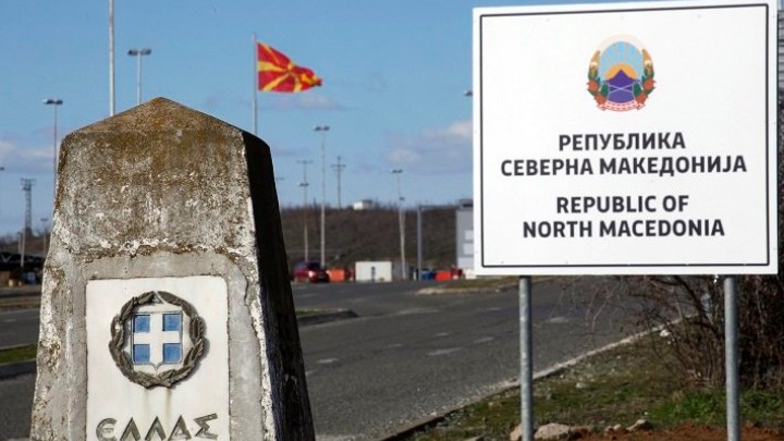 Κορονοϊός: Κλείνουν τα σύνορα προς Αλβανία και Β. Μακεδονία - Διακόπτονται οι πτήσεις προς Ισπανία - Media