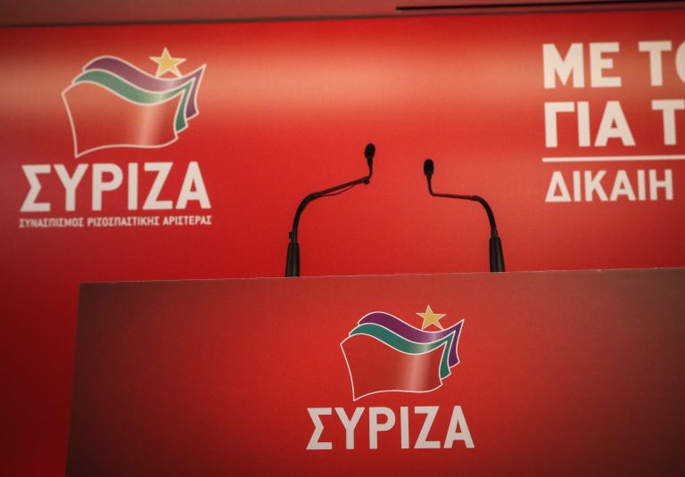 ΣΥΡΙΖΑ: «Ψήφισμα - κόλαφο για Κεραμέως ενέκριναν οι πρόεδροι των ΕΛΜΕ»	 - Media