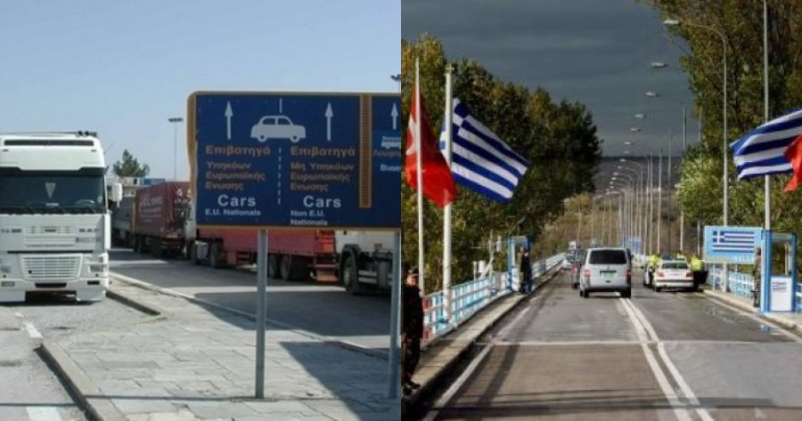 Εκδρομείς από την Ελλάδα πέρασαν κανονικά από τους Κήπους για Αδριανούπολη και Κωνσταντινούπολη - Media