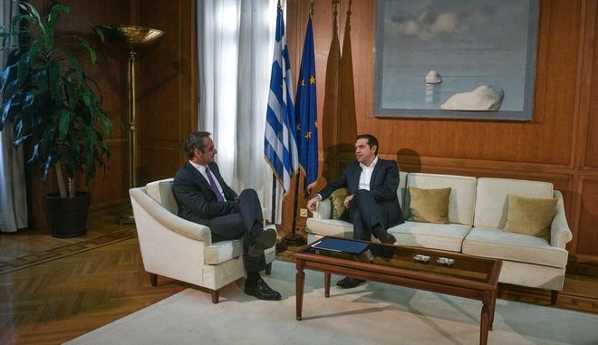 Κορωνοϊός: Επικοινωνία Μητσοτάκη-Τσίπρα τη Δευτέρα στις 18:00 - Μέσω βιντεοκλήσης - Media