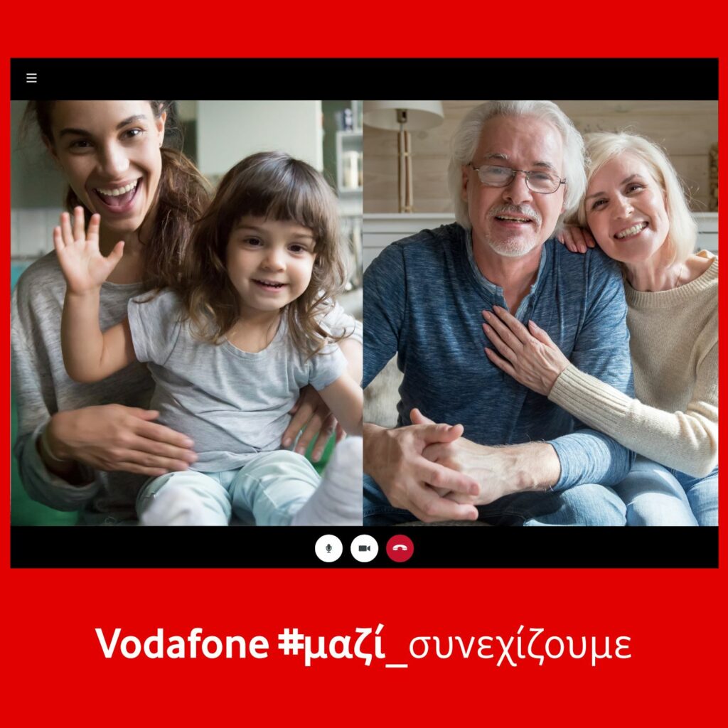 Σχέδιο δράσης και πρωτοβουλίες της Vodafone για την κοινωνία, τις επιχειρήσεις, τους πολίτες και τους εργαζομένους της - Media