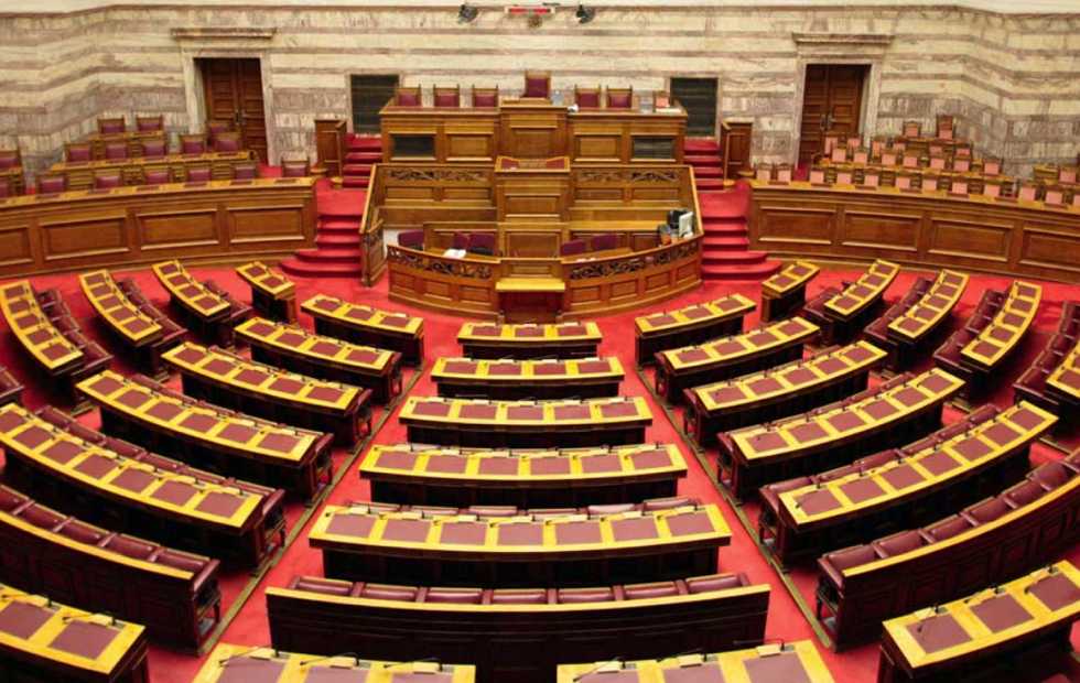 Στη βουλή το νομοσχέδιο για την τροποποίηση του Κώδικα Ελληνικής Ιθαγένειας - Τι περιλαμβάνει ανά κεφάλαιο - Media