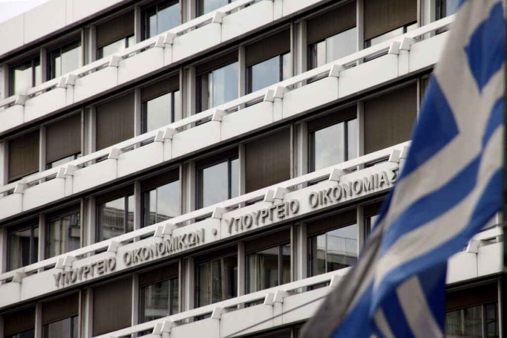 Κορωνοϊός: Σήμερα η πρώτη δέσμη οικονομικών μέτρων από το υπουργείο Οικονομικών - Media