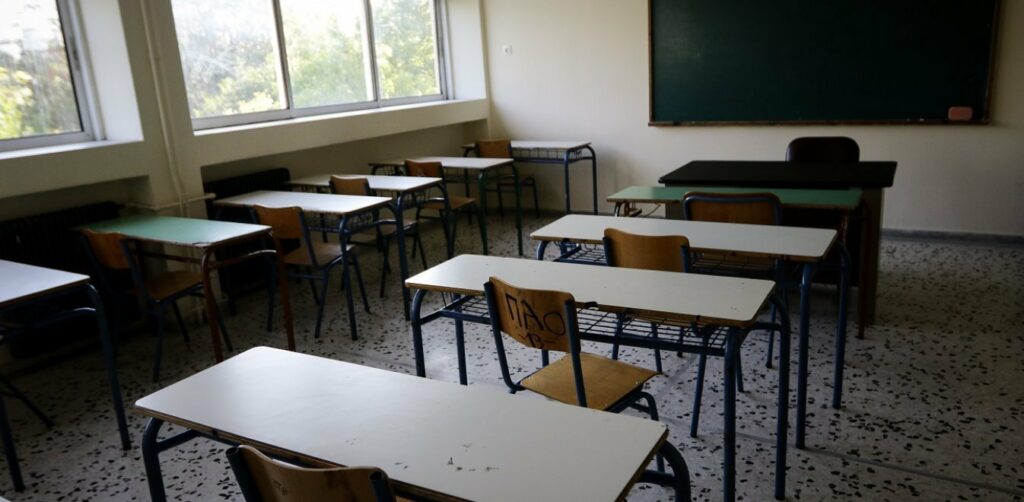 Ιδιωτικά σχολεία: Τι θα πληρώσουν τελικά οι γονείς  - Τι προβλέπει Κοινή Υπουργική Απόφαση - Media