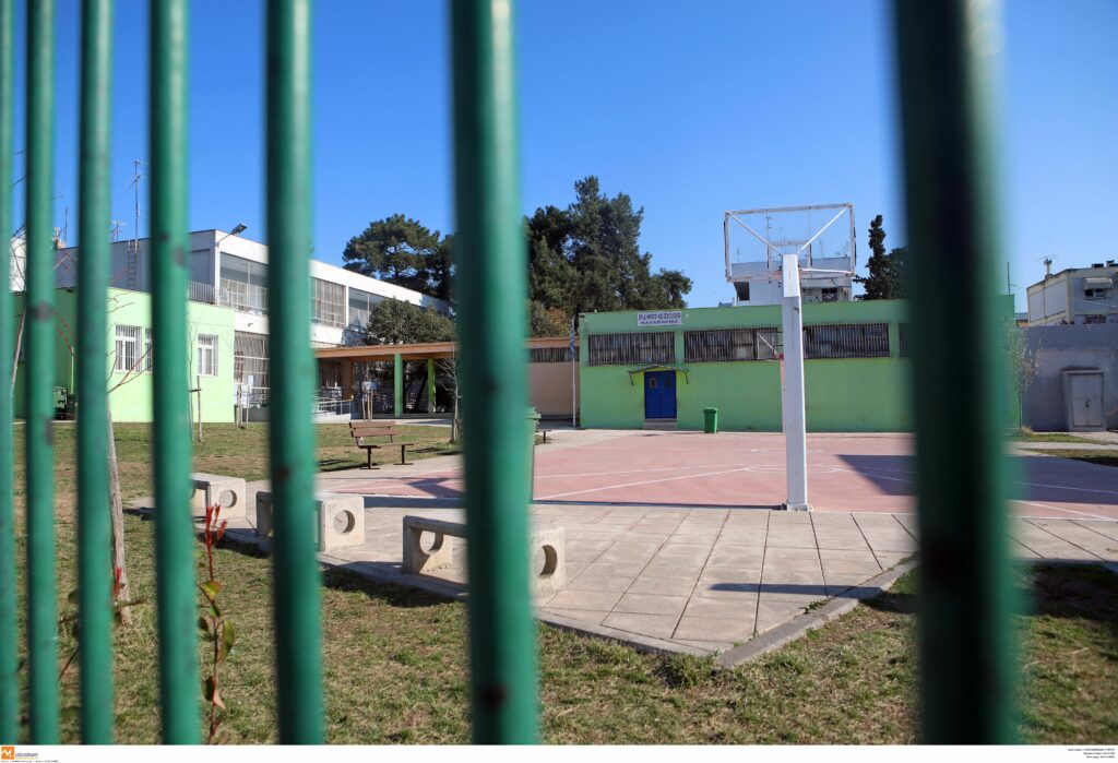 Κλειστά τα σχολεία έως τις 10 Μαΐου - Media