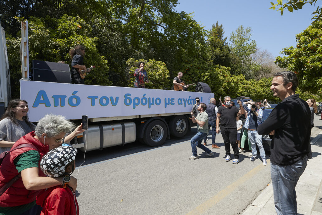 Κυριάκος Μητσοτάκης: Η γκάφα με την Πρωτοψάλτη και το fail του επικοινωνιακού του επιτελείου (Photos/Video) - Media