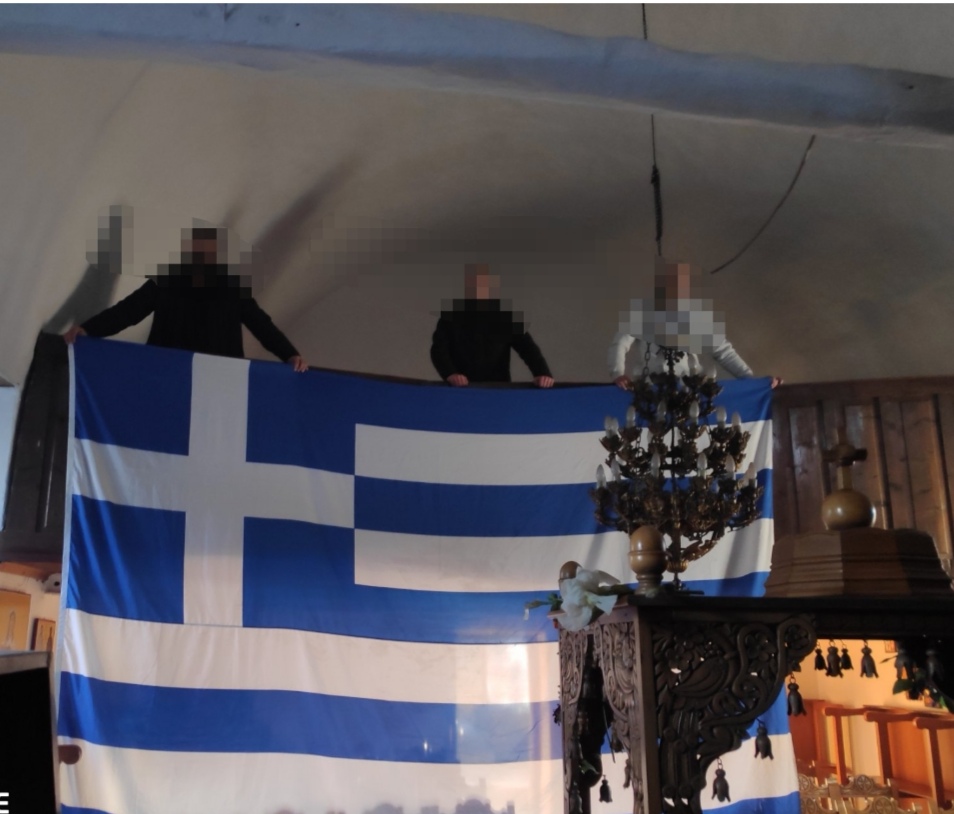 Αλεξανδρούπολη: Ύψωσαν ελληνική σημαία σε ναό και απαίτησαν περιφορά – Στη δικαιοσύνη η υπόθεση - Media