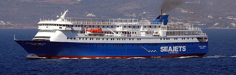 Μετά από διαπραγματεύσεις αναχώρησε από το λιμάνι του Πειραιά το πλοίο «AQUA JEWEL» - Media