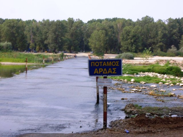 Έβρος: Ανεβαίνει επικίνδυνα η στάθμη του ποταμού Άρδα - Νέες αποδεσμεύσεις υδάτων από την Βουλγαρία - Media