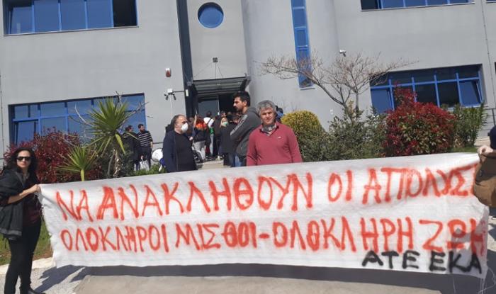 Σωματεία και συνδικαλιστές καλούν την Τρίτη σε συγκέντρωση στο υπ. Εργασίας για τα «εργατικά δικαιώματα» - Media