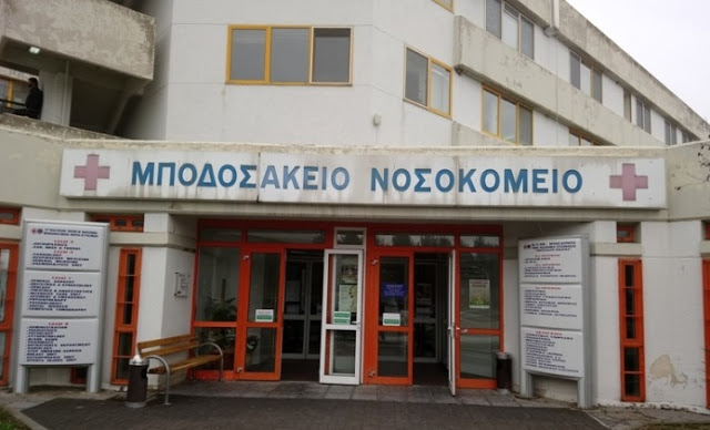 Απεβίωσε 60χρονος πρόσφυγας από τη Δομή Αλατόπετρας με ύποπτα συμπτώματα κορωνοϊού - Media