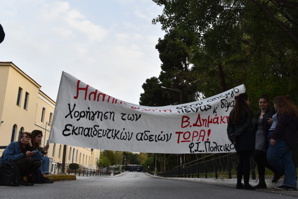 Σε απεργία πείνας και δίψας μέχρις εσχάτων ο Βασίλης Δημάκης - Media