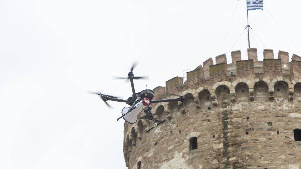 Κορωνοϊός: Με  drone ενημερώνονται οι Θεσσαλονικείς για τα μέτρα περιορισμού (Photo) - Media