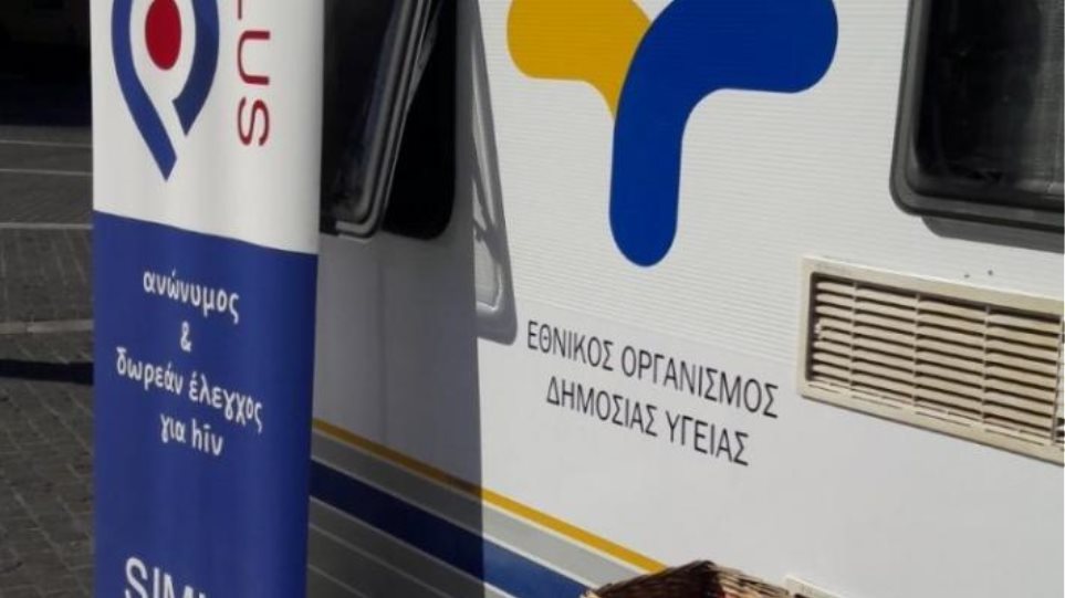 Διαψεύδουν τον πρόεδρο της ΠΟΕΔΗΝ για το «Παπαγεωργίου» πηγές του υπουργείου Υγείας - Media