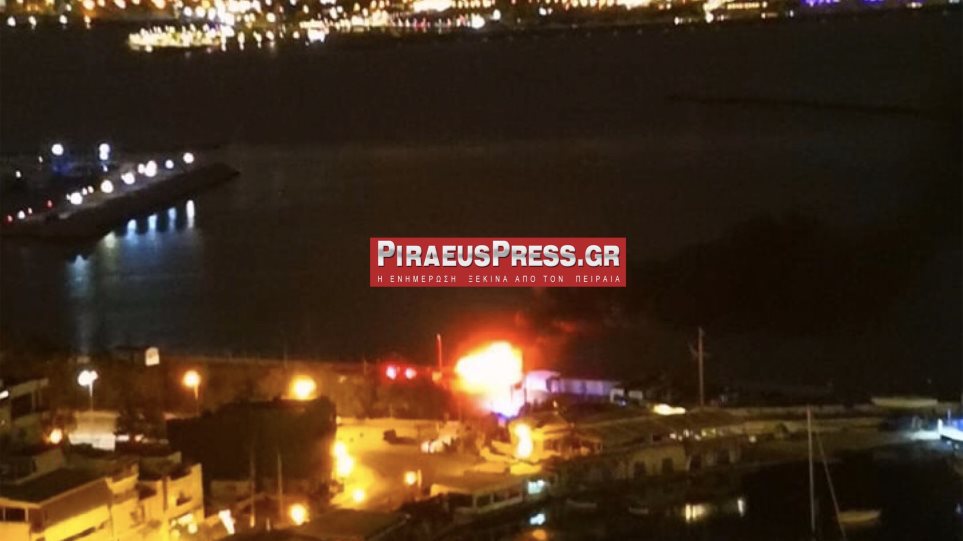 Συναγερμός στην Πυροσβεστική: Φωτιά σε σκάφος στο Μικρολίμανο (Video) - Media