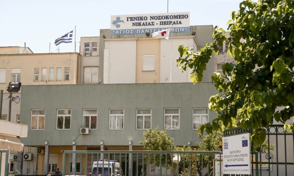 Συναγερμός από την FDA για χλωροκίνη: Αδειάζει τον Τραμπ, επικίνδυνο το φάρμακο - Media
