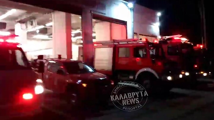 Καλάβρυτα: «Χαλασμός» από σειρήνες της πυροσβεστικής την ώρα της Ανάστασης - Media