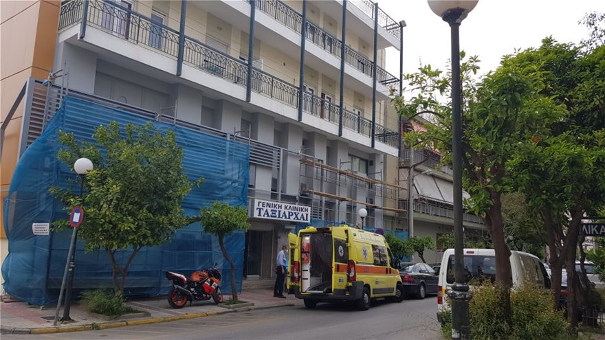 Στο μικροσκόπιο του εισαγγελέα και της Αρχής Διαφάνειας η κλινική στο Περιστέρι - Media