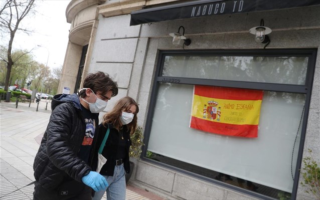 Ισπανία: Πάνω από 20.850 θάνατοι και 220.000 κρούσματα - Media