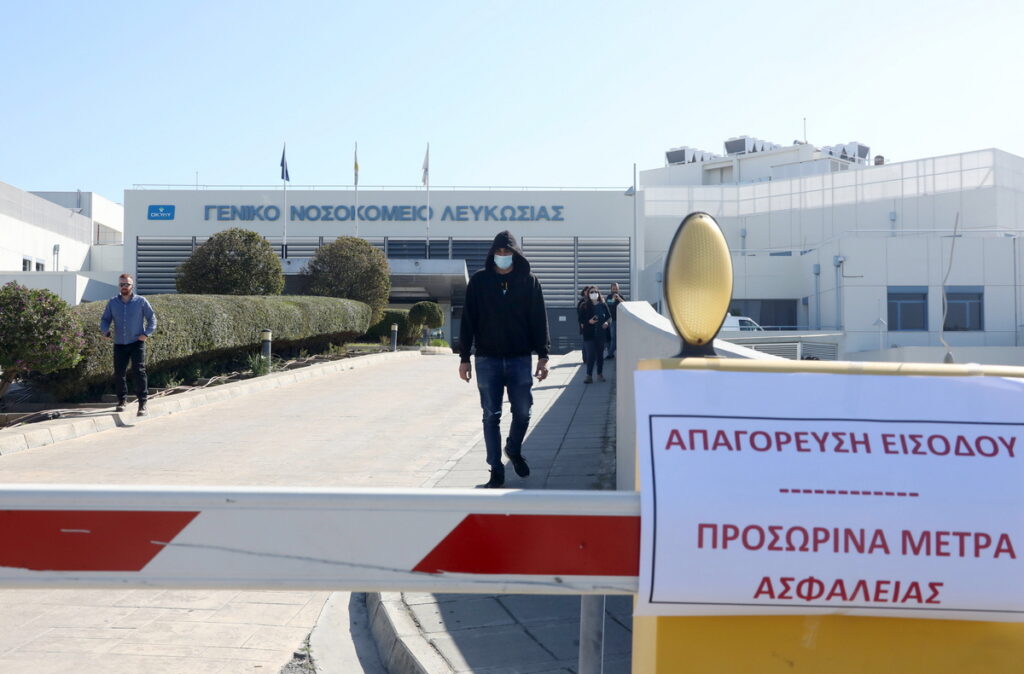Κορωνοϊός - Κύπρος: Αισιοδοξία από τη μείωση των κρουσμάτων - Media