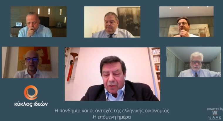 Διαδικτυακή συζήτηση Μυτιληναίου, Καραβία, Βενιζέλου, Ρέτσου για κορωνοϊό, οικονομία και την επόμενη μέρα - Media