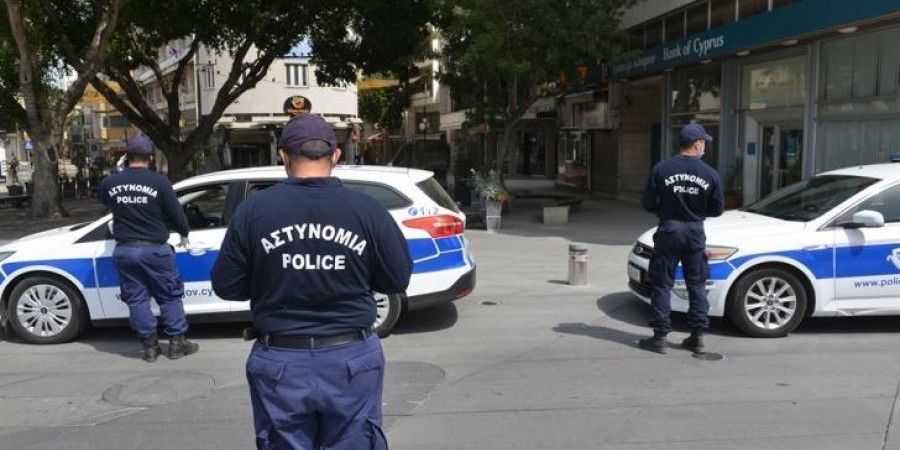 Κορωνοϊός - Κύπρος: Σάλος για τα βραχιολάκια που θα φορούν οι πολίτες που είναι θετικοί στο ιό (Video) - Media