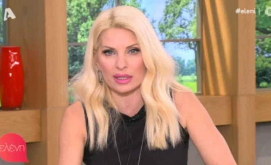 Η Μενεγάκη είπε τη γνώμη της για τον Κυριάκο Μητσοτάκη (Video) - Media