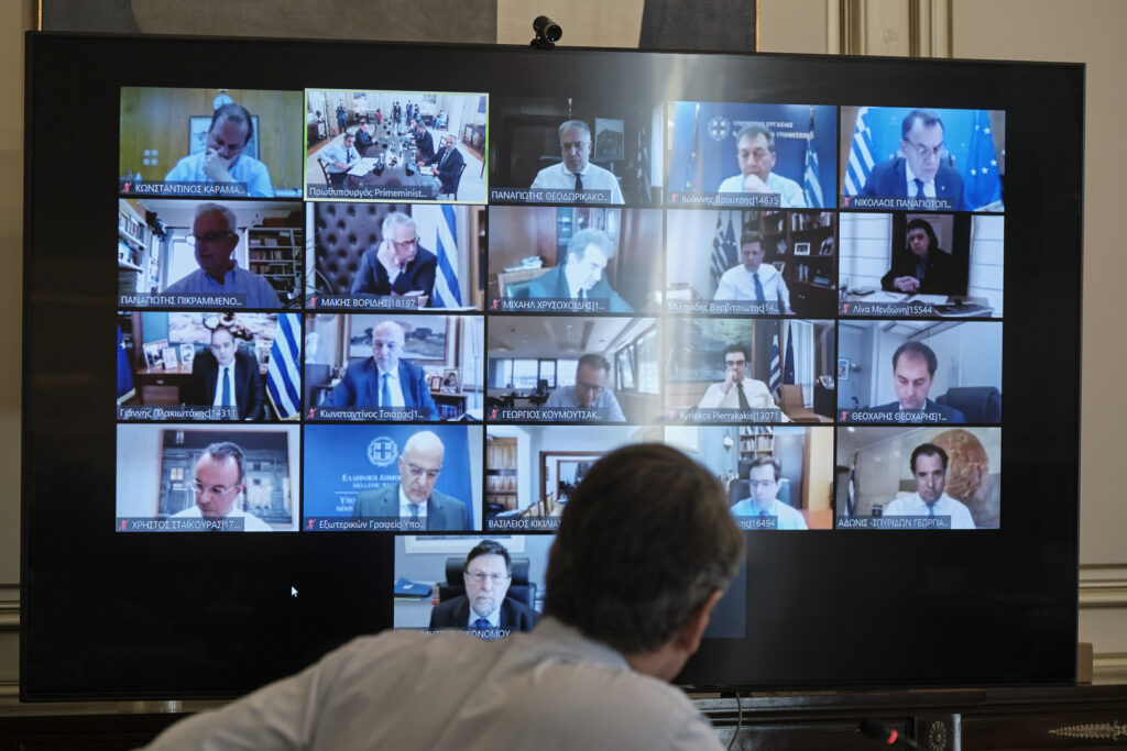 Το τελευταίο υπουργικό συμβούλιο με τηλεδιάσκεψη; - Η ατάκα Μητσοτάκη στους Υπουργούς του (Video) - Media