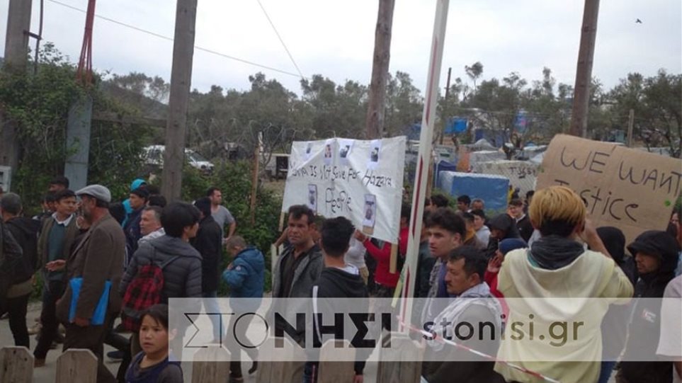 Μόρια: Πολύωρη διαμαρτυρία για τη δολοφονία του 16χρονου Αφγανού - Media