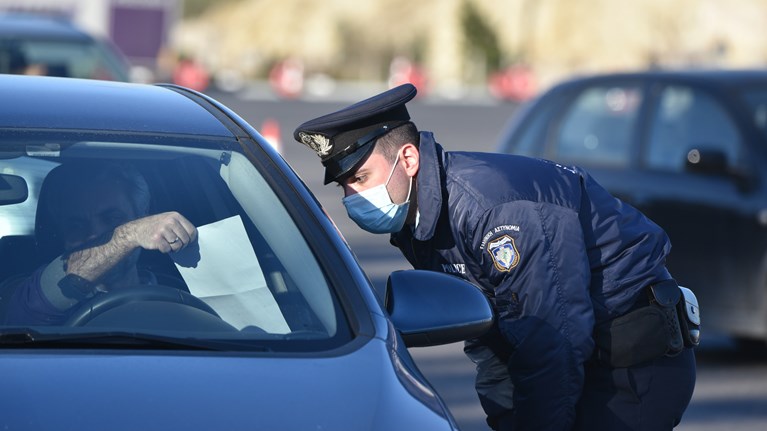 Κορωνοϊός: 20 πολίτες έσπασαν την καραντίνα του Πάσχα - Πρόστιμα και αφαίρεση πινακίδων - Media