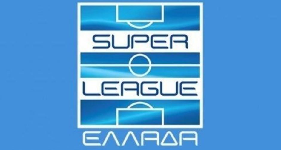 Κρίσιμη τηλεδιάσκεψη στη Super League την Τρίτη - Media