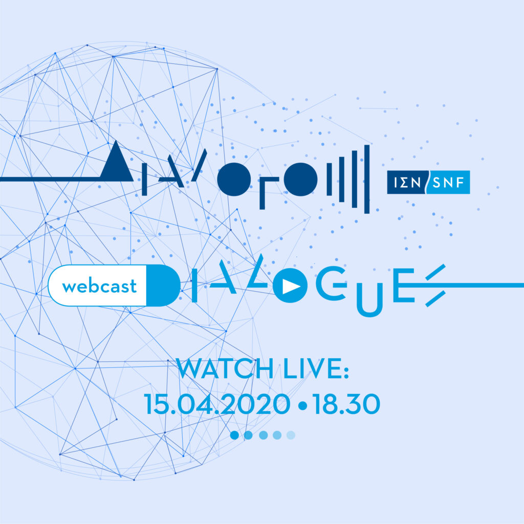 Οι ΔΙΑΛΟΓΟΙ του Ιδρύματος Σταύρος Νιάρχος ξεκινούν τον Απρίλιο μια σειρά online συζητήσεων - Media